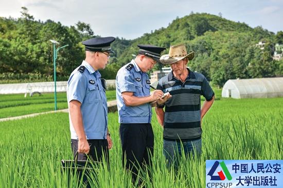 按住Ctrl键+鼠标滚轮缩放