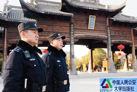 按住Ctrl键+鼠标滚轮缩放