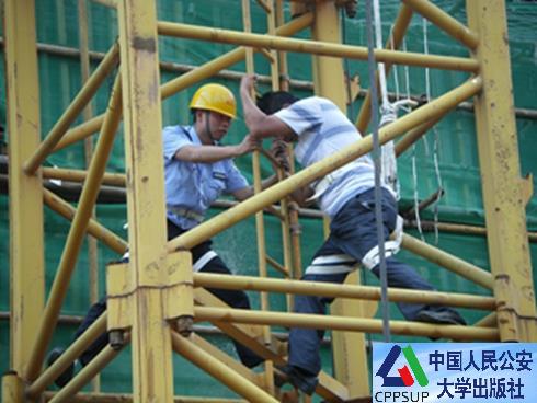 按住Ctrl键+鼠标滚轮缩放