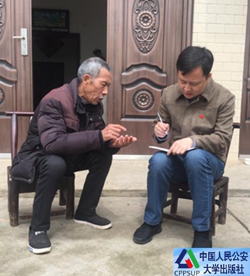 按住Ctrl键+鼠标滚轮缩放