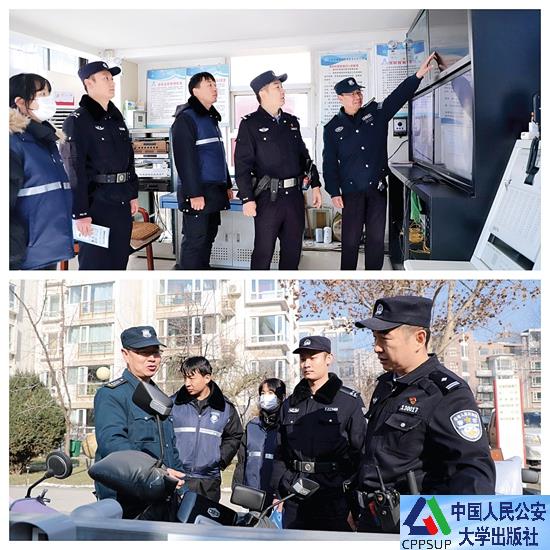 按住Ctrl键+鼠标滚轮缩放