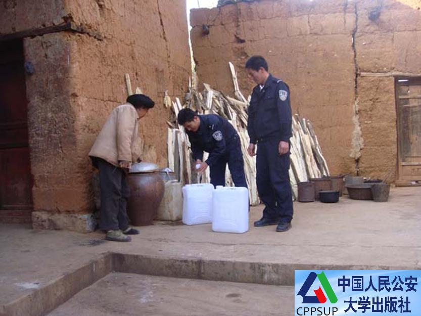 按住Ctrl键+鼠标滚轮缩放