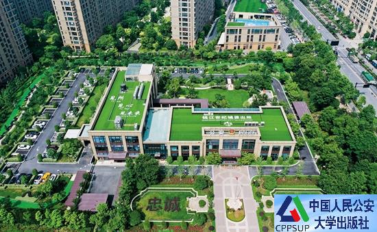 按住Ctrl键+鼠标滚轮缩放