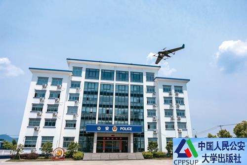 按住Ctrl键+鼠标滚轮缩放