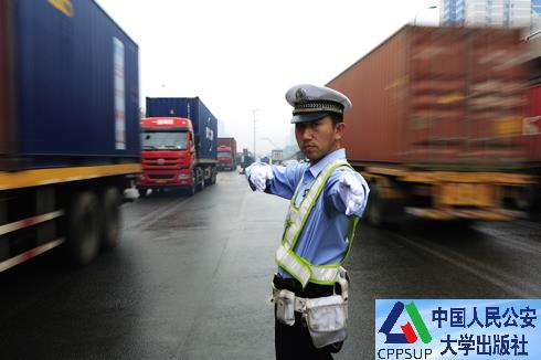 按住Ctrl键+鼠标滚轮缩放