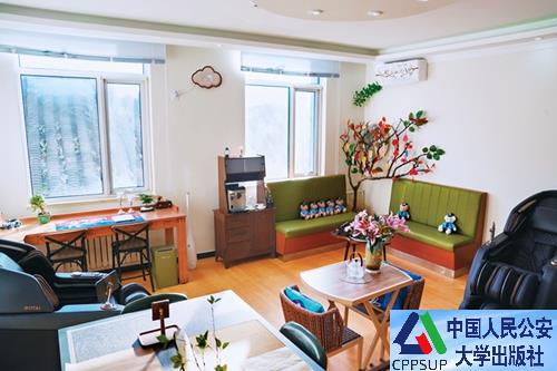 按住Ctrl键+鼠标滚轮缩放