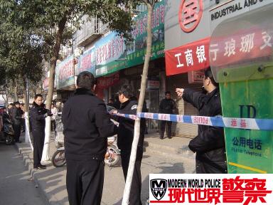 按住Ctrl键+鼠标滚轮缩放