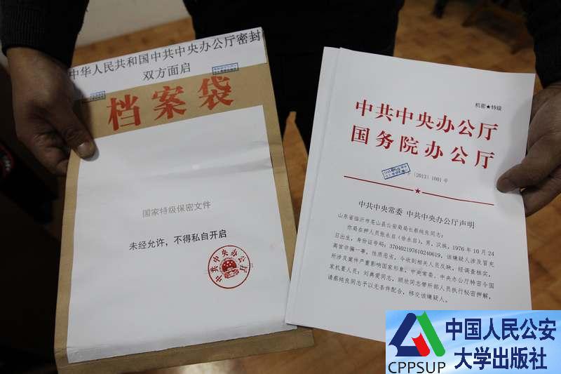 按住Ctrl键+鼠标滚轮缩放