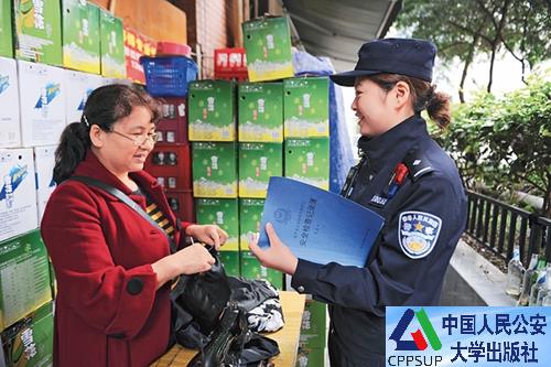 按住Ctrl键+鼠标滚轮缩放