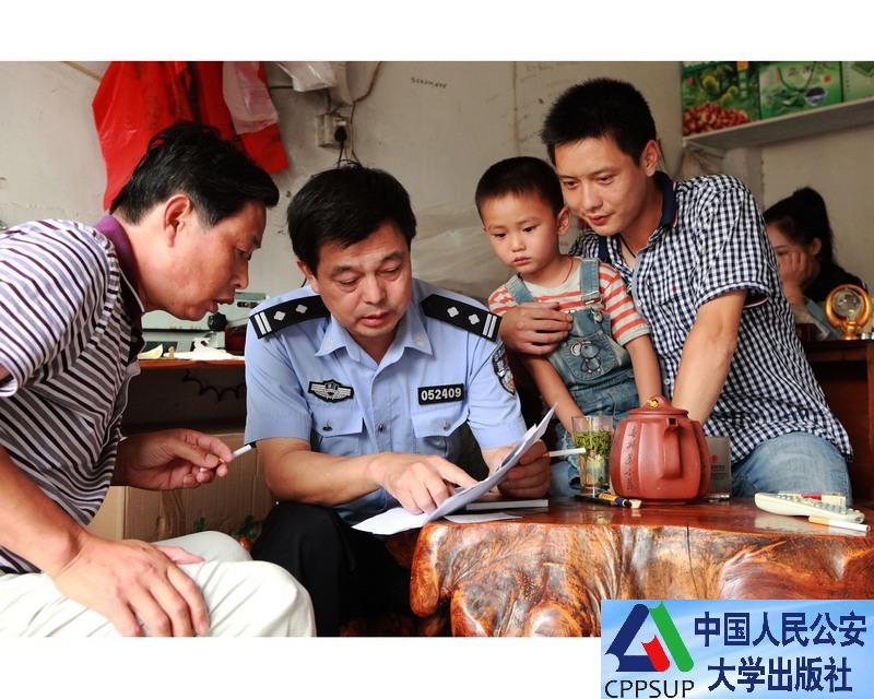 按住Ctrl键+鼠标滚轮缩放