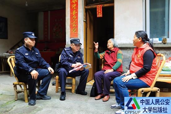 按住Ctrl键+鼠标滚轮缩放