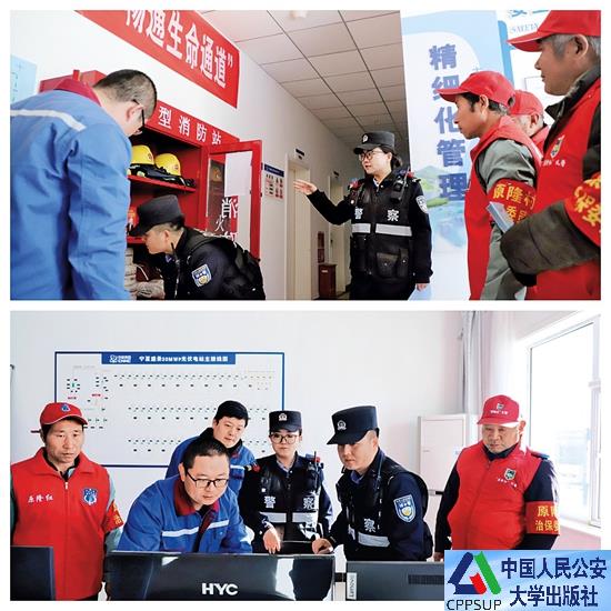 按住Ctrl键+鼠标滚轮缩放